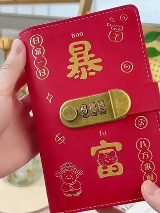 #存钱本 #磁扣存钱本 #记账本#密码锁存钱本#密码锁存钱本存钱夹钱册现金存钱本大容量网红2025年新款钞票密码锁