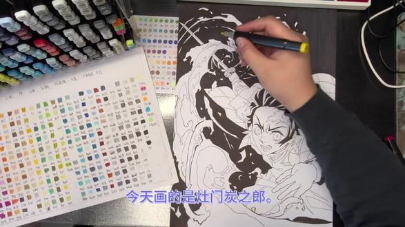今天分享灶门炭治郎上色过程。#手绘 #创作者中心 #创作灵感 #鬼灭之刃 #灶门炭治郎