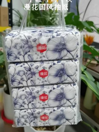 漫花国风抽纸#生活用纸 #超便宜超划算 #抽纸