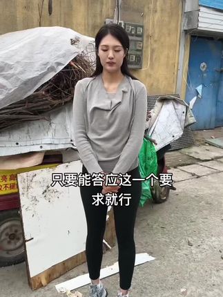 #临沂#同城优先推荐