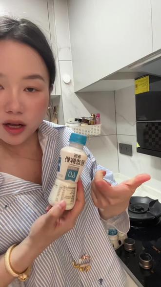 吾岛超滤鲜奶,小小一瓶蛋白质含量又很高,清新自然的口感让人喜欢#吾岛鲜牛奶 #高蛋白鲜牛奶 #吾岛超滤鲜奶 #吾岛鲜奶 #吾岛6超滤鲜奶