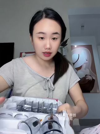 体验感超级棒的真空拔罐器,自己在家就能操作,放松解压,缓解疲劳,真的非常不错#真空拔罐器 #家用拔罐器 #拔罐