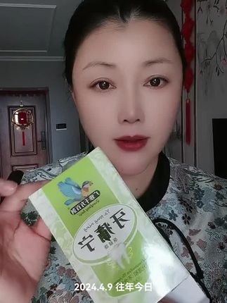 牙痛宁喷剂 #我要上热门 #看过来 #好东西一起分享 #自用好物分享 #每日分享