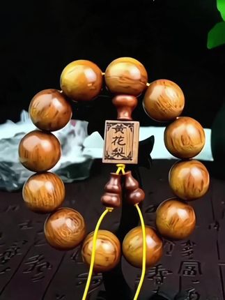#手串 #木质手串 #手串推荐