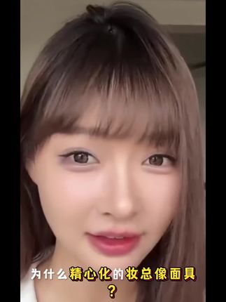 2AM早寻肽提升喷雾 @大漂亮@ @@小强 @跑山阿红 @