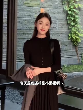 设计感圆领连衣裙女2025早秋新款韩系穿搭收腰显瘦长袖中长款裙子#秋季穿搭 #穿出自己的风格 #好物推荐🔥