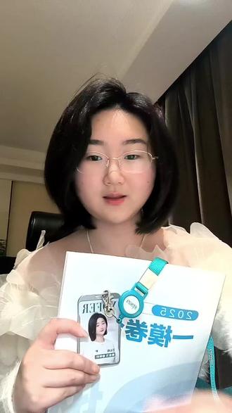 #一模考#江西#新东方 新东方一模真题卷合集来咯