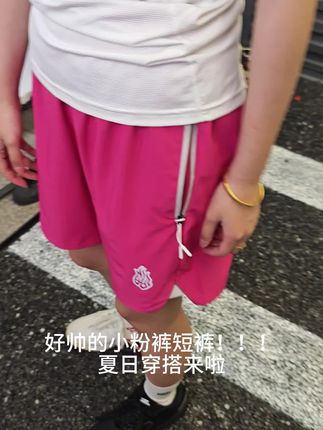 夏天我就要穿这个裤子!!!😉 #短裤 #带拉链 #夏日#穿搭
