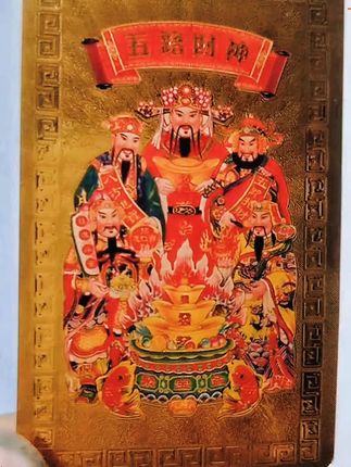 放在手机壳里 也是不错的寓意 #好物推荐🔥