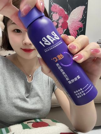 底妆服帖的秘密#babi 一用一个不吱声#底妆#服帖扒脸#防水防汗不脱妆#夏季出游必备
