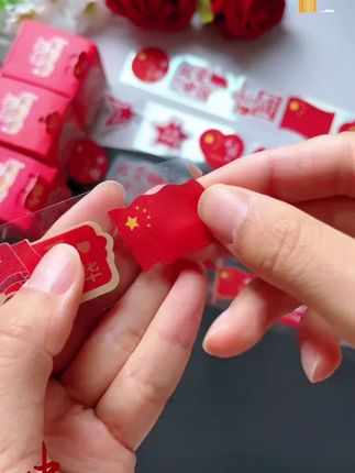 #贴纸 #国庆贴纸脸 #国庆贴纸脸 #国庆好物推荐 #日常分享