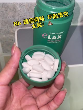 #清清片 太牛,还是纯植物!