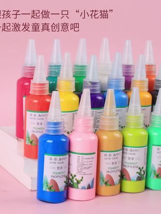 哲多丙烯颜料水粉套装画画美术用品儿童手指画石头画涂鸦卡流体熊#儿童绘画 #好东西一起分享 #丙烯颜料水粉套装 #宝宝爱画画 #丙烯颜料