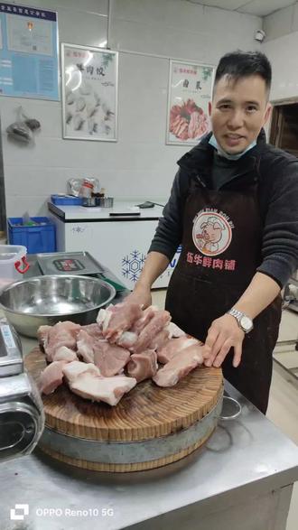 肉丸制作过程#美食制作分享 #肉丸 #牛肉丸#鱼丸