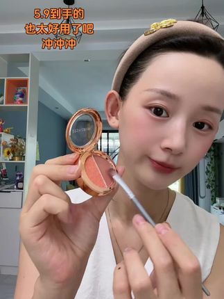 哇哇哇!!!5.9入手的,还是双色的眼影盘,这也太好上手了吧,手残党也不怕了轻松拿捏#眼影教程 #彩妆分享 #上热门🔥