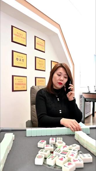 谁懂啊?这是什么暗号?打麻将的最高境界!