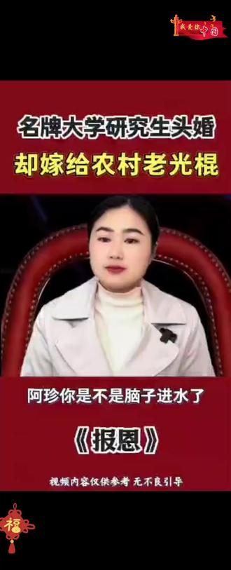 王楚钦与孙颖莎的赛场互动因默契配合和温暖细节引发热议,特别是两人眼神交流被网友视为深厚战友情谊的体现。#世界冠军#快来围观