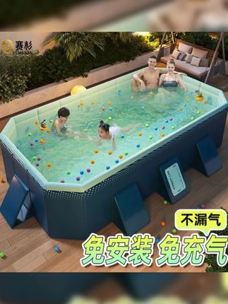 夏天到了,孩子总想玩水,可带娃去游泳馆又麻烦,还担心卫生问题,这简直太让人头疼了!每次看到孩子眼巴巴望着泳池的小模样,心里就不是滋味。 ,别再愁啦!这款免充气游泳池就是救星。它不用充气,也无需复杂安装,打开就能用,超方便。家里的客厅、院子,户外的草坪都能轻松放置。它是大型家庭水池,孩子能在里面尽情撒欢,就像拥有了专属小泳池。而且用来给孩子洗澡也很棒,干净又卫生。有了它,让孩子在家就能享受清凉夏日,快乐玩水没烦恼! ,#儿童泳池 #免装水池 #夏日玩水 #儿童玩具 #让孩子远离手机