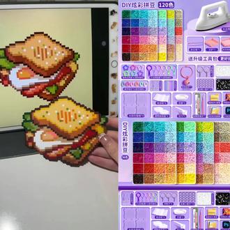 拼豆豆融合豆手工diy套装益智玩具coco同款拼豆工具2.6nm拼豆#厂家直发#视频爆款热卖中