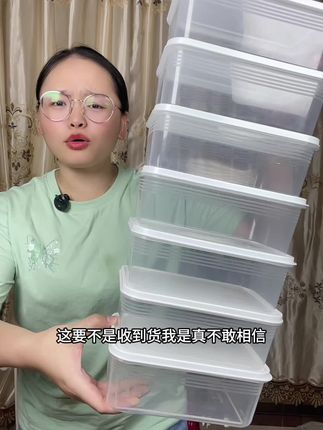 露营野餐冰箱收纳这一套保鲜盒就搞定了 #保鲜盒#收纳盒#冰箱收纳#冰箱收纳盒#食物保鲜