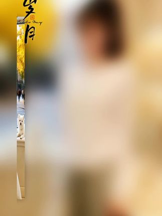 #美搭尽显女神范 #潮流女装