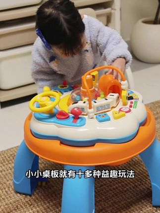 不建议打开!!小心娃一整天都不理你…… 救命!这游戏桌怕不是开挂了吧!!直接扭转我对儿童玩具的认知😱! 玩水、玩沙、玩游戏、搭积木、搞收纳5 大功能直接 ALL IN! #艾蒙岛游戏桌 #周岁礼物 #益智玩具 #儿童生日礼物 #儿童礼物