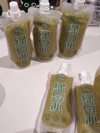 绿豆沙植物饮料,绿豆汤,【一袋到手1.65】,是早餐的健康饮品。#好物推荐🔥 #快来一起尝个鲜 #