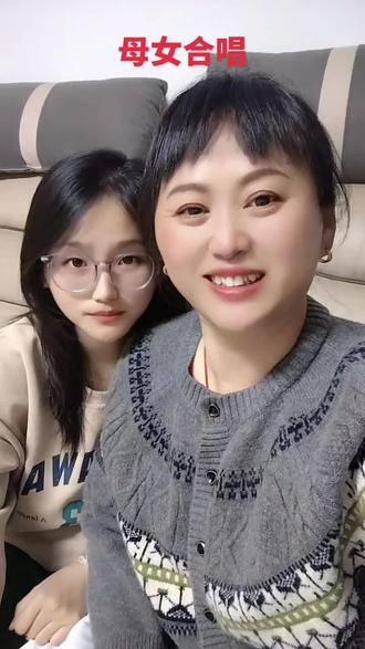 #你是我青春的收尾,也是我余生的光。一生的软肋,一世的铠甲, 母女一场,彼此照亮。你慢慢长大,我慢慢变老,刚刚好。谢谢你来到我的世界,让我多了一个身份,多了一份牵挂。不求你优秀出众,只愿你平安顺遂,被世界温柔以待。你是上天赐我最好的礼物,也是我拼尽全力也要守护
的人。