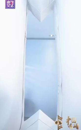 今晚19:30,咱们公屏上见#许嵩 #中国唱将