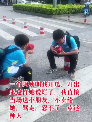 #记录生活