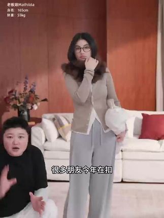 #生活圈圈 #生活分享家 #穿搭 #穿搭技巧 #穿搭分享