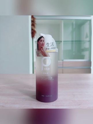 我也不想买啊可是它真的太好用了背上长痘痘的姐妹一定要试试这款柏缇洗完之后清清爽爽坚持用下去素颜出门都不怕了 #沐浴露 #沐浴露推荐 #沐浴露分享 #好物推荐