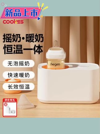 #三明治机 #早餐机 亿德浦双盘三明治早餐机 家用定时多功能,华夫饼轻食机 小型烤吐司#厨房好物 轻松做早餐