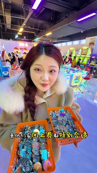 49.9元800个币!!六分钱一个币也太便宜了吧!!#游戏厅 #24小时营业 #抓娃娃 #休闲娱乐 #游戏币