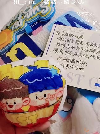 最近被注追着问的语音公仔挂件来咯,谁听了都有来夸一夸!#莎头 #语音挂件 #也太可爱了吧 #挂件 #在抖音入手的好东西