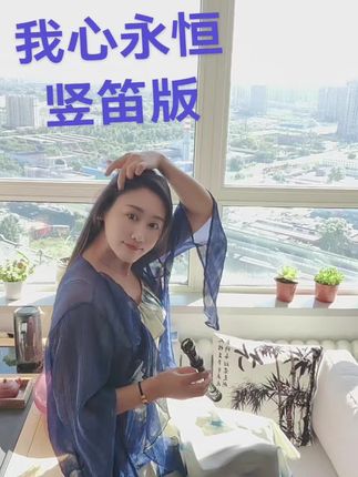 #阳光是最好的滤镜