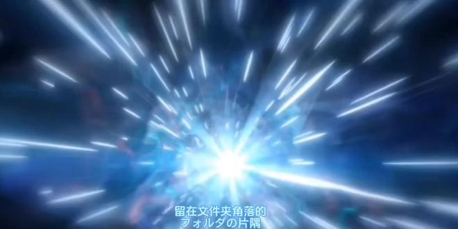 #亚克奥特曼“释放想象力吧”