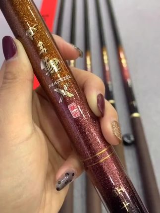 伽玛鲤x