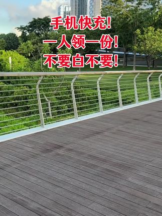 #无限回购的宝藏单品#爆款热卖中#超便宜超划算#快充数据线#充电器