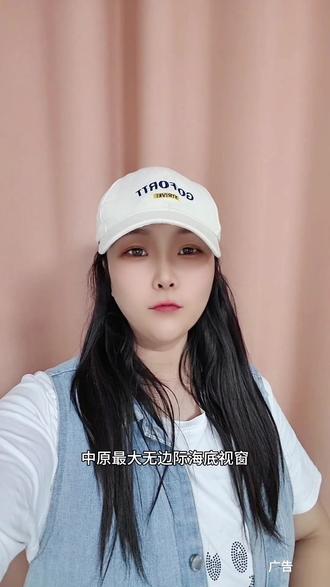 清明前的郑州海昌太舒服了!春风裹着海洋的气息,看白鲸在樱花树下跃出水面,把一整个春天的温柔都装进眼里#郑州海昌#郑州海昌海洋公园#清明去哪玩