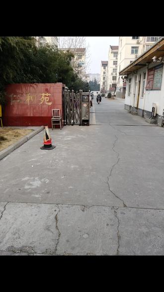 仁和苑小区萨莱明一握开智能锁安装成功,感谢客户信任#指纹锁密码锁#指纹锁安装#林州指纹锁#指纹锁安装