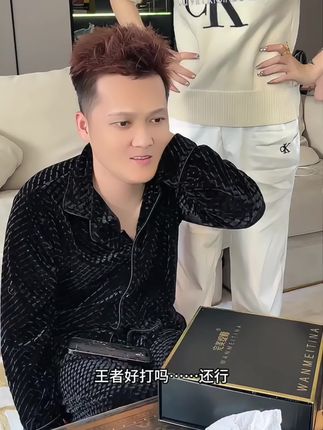 眼睛部位有信号灯了.实在太老了.我们一定要呵护起来.改善眼部各种问题.48小时呵护#眼霜