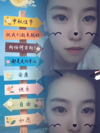 我的泪为谁流,你知道吗?🙃#人的一生都在路上 #࿆做自己的女王不卑不亢不慌不忙 #有点上头 #做自己的女王👑 #打开美好生活