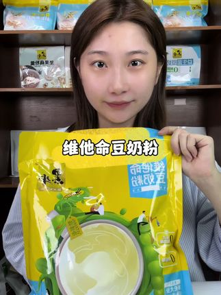 黑牛维他命豆奶粉 720克有24小包#全家都爱吃 #营养美味#豆奶#黑牛