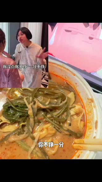 你~老~提~刘~文~祥~干~啥~啊~#刘文祥 #紫薯精 #周小闹