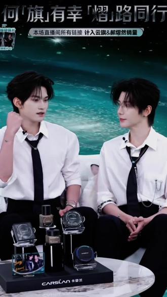 #云熠 石头剪刀布:我愿让你赢!输赢都听你的!! #郝熠然 #云旗 暗戳戳的撒糖,明晃晃的偏爱!!(狮子座的胜负欲呢!!) #游戏