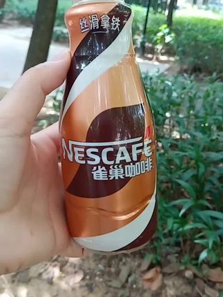 咖啡日常,我要喝#即饮咖啡 #喝咖啡#真好喝#爱喝#一起喝咖啡@开心购物(橱窗有好物)