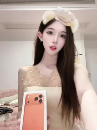 #iphone17promax 谢谢 你是我见过最美的女孩