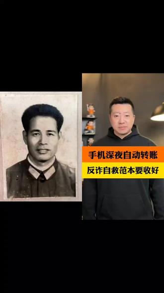 和 @小强说 一起 #合拍