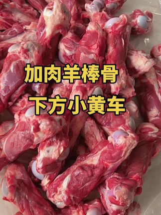 #上热门
